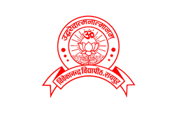 Vivekananda Institute of Education Raipur 